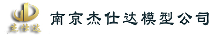 喂料機(jī)_加料機(jī)_失重式喂料機(jī)_體積式喂料機(jī)_失重式計量喂料機(jī)——南昌丹巴赫自動化有限公司